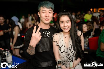 ปาร์ตี้คืนวันเสาร์ ที่ร้าน ครีก คลับ, เลียบทางด่วนรามอินทรา — photo 23