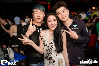 ปาร์ตี้คืนวันเสาร์ ที่ร้าน ครีก คลับ, เลียบทางด่วนรามอินทรา — photo 24