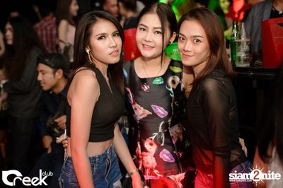 ปาร์ตี้คืนวันเสาร์ ที่ร้าน ครีก คลับ, เลียบทางด่วนรามอินทรา — photo 28