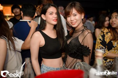ปาร์ตี้คืนวันเสาร์ ที่ร้าน ครีก คลับ, เลียบทางด่วนรามอินทรา — photo 35