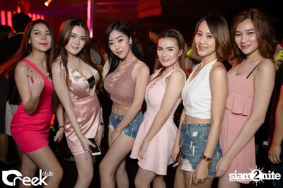 ปาร์ตี้คืนวันเสาร์ ที่ร้าน ครีก คลับ, เลียบทางด่วนรามอินทรา — photo 42