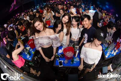 ปาร์ตี้คืนวันเสาร์ ที่ร้าน ครีก คลับ, เลียบทางด่วนรามอินทรา — photo 57