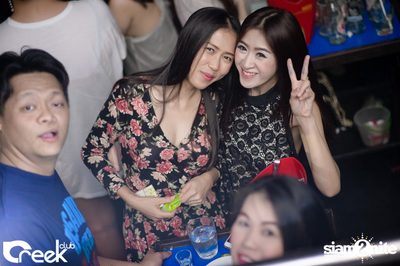 ปาร์ตี้คืนวันเสาร์ ที่ร้าน ครีก คลับ, เลียบทางด่วนรามอินทรา — photo 61