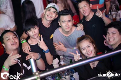 ปาร์ตี้คืนวันเสาร์ ที่ร้าน ครีก คลับ, เลียบทางด่วนรามอินทรา — photo 62
