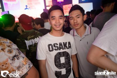 ปาร์ตี้คืนวันเสาร์ ที่ร้าน ครีก คลับ, เลียบทางด่วนรามอินทรา — photo 66