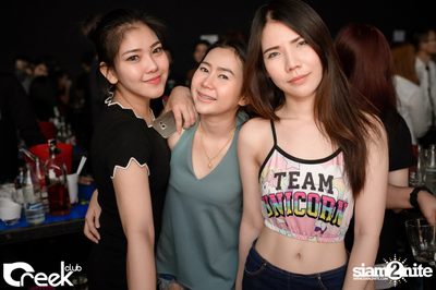 ปาร์ตี้คืนวันเสาร์ ที่ร้าน ครีก คลับ, เลียบทางด่วนรามอินทรา — photo 67