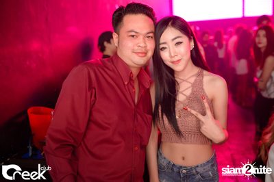ปาร์ตี้คืนวันเสาร์ ที่ร้าน ครีก คลับ, เลียบทางด่วนรามอินทรา — photo 75