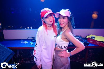 ปาร์ตี้คืนวันเสาร์ ที่ร้าน ครีก คลับ, เลียบทางด่วนรามอินทรา — photo 95