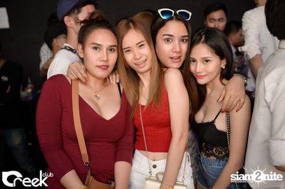 ปาร์ตี้คืนวันเสาร์ ที่ร้าน ครีก คลับ, เลียบทางด่วนรามอินทรา — photo 114