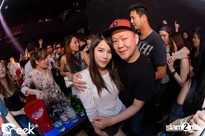 ปาร์ตี้คืนวันเสาร์ ที่ร้าน ครีก คลับ, เลียบทางด่วนรามอินทรา — photo 118