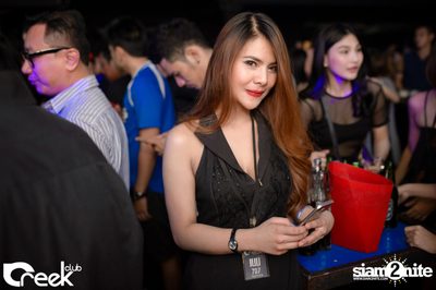ปาร์ตี้คืนวันเสาร์ ที่ร้าน ครีก คลับ, เลียบทางด่วนรามอินทรา — photo 122