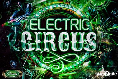 Chang Carnival 2017: Electric Circus at Asiatique (Day 2, Album 2) — photo 2