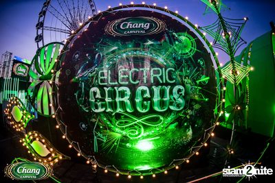 Chang Carnival 2017: Electric Circus at Asiatique (Day 2, Album 2) — photo 17
