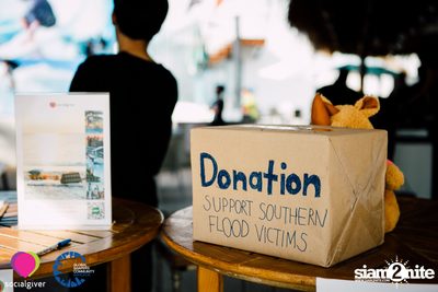 Impact Surf: Charity Party at Flow House — photo 2