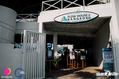 Impact Surf: Charity Party at Flow House — photo 3