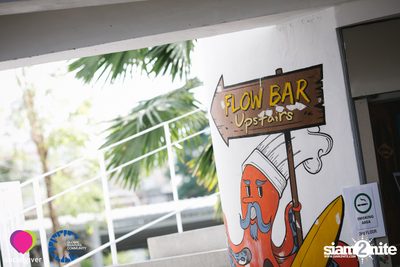 Impact Surf: Charity Party at Flow House — photo 10