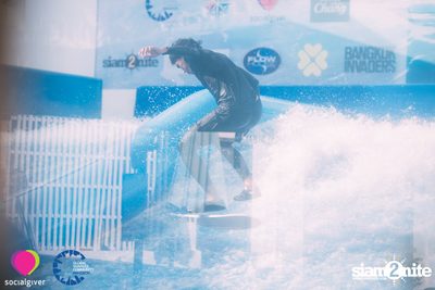 Impact Surf: Charity Party at Flow House — photo 11