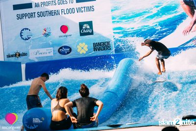 Impact Surf: Charity Party at Flow House — photo 18