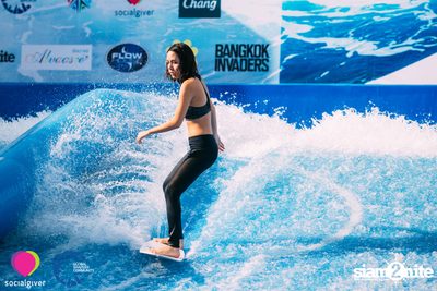 Impact Surf: Charity Party at Flow House — photo 29