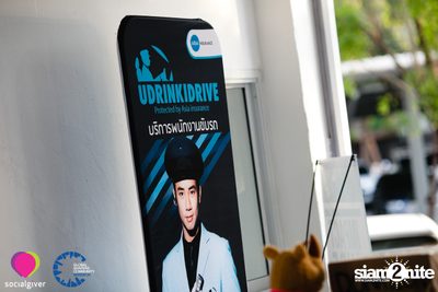 Impact Surf: Charity Party at Flow House — photo 82