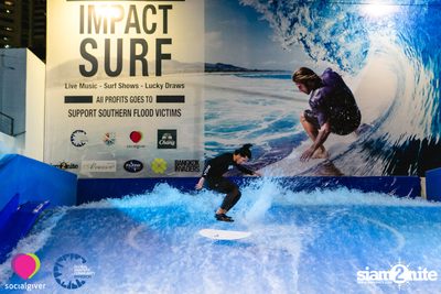 Impact Surf: Charity Party at Flow House — photo 165