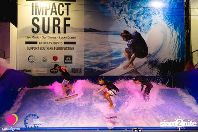 Impact Surf: Charity Party at Flow House — photo 171