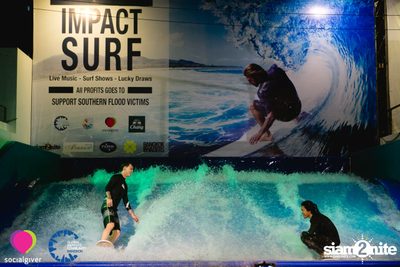 Impact Surf: Charity Party at Flow House — photo 179