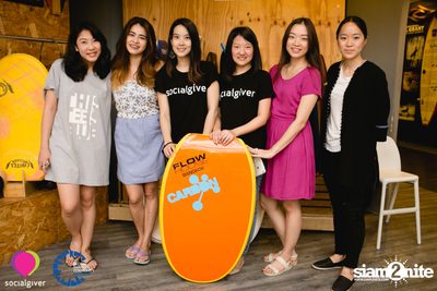Impact Surf: Charity Party at Flow House — photo 191
