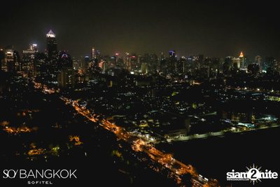 Sounds of SO Party: It’s Hip-Hop ที่ โซ โซฟิเทล บางกอก — photo 9