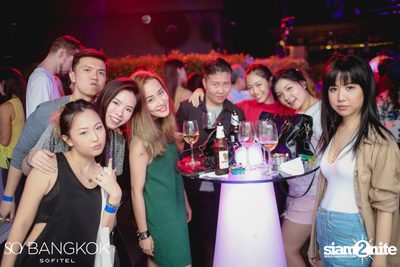 Sounds of SO Party: It’s Hip-Hop ที่ โซ โซฟิเทล บางกอก — photo 55