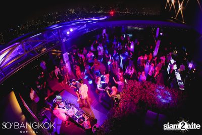 Sounds of SO Party: It’s Hip-Hop ที่ โซ โซฟิเทล บางกอก — photo 67