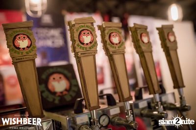 Asian Beer Weekend ที่ วิชเบียร์ โฮม บาร์ — photo 10