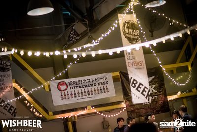 Asian Beer Weekend ที่ วิชเบียร์ โฮม บาร์ — photo 67