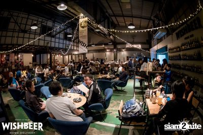 Asian Beer Weekend ที่ วิชเบียร์ โฮม บาร์ — photo 70