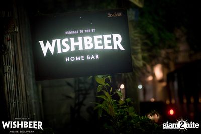 Asian Beer Weekend ที่ วิชเบียร์ โฮม บาร์ — photo 76