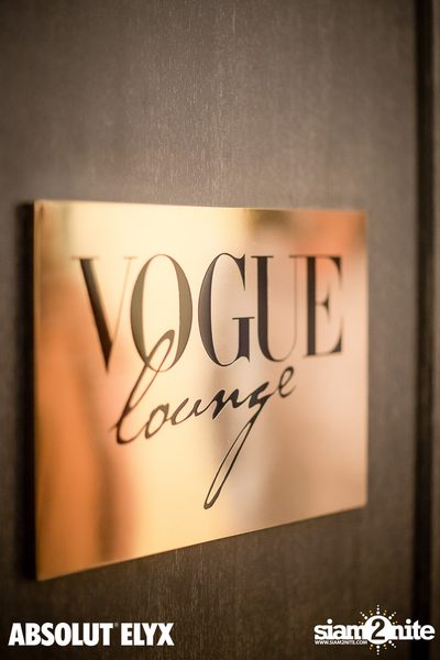 Copacabana Night at VOGUE Lounge — photo 3