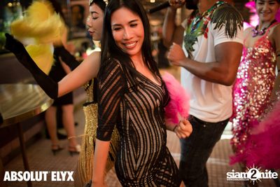 Copacabana Night at VOGUE Lounge — photo 43