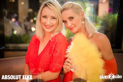 Copacabana Night at VOGUE Lounge — photo 46