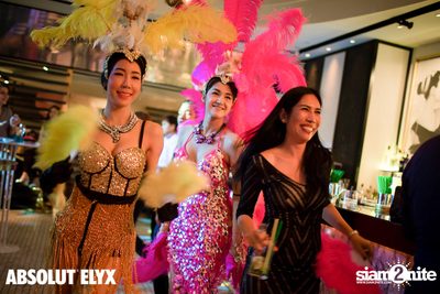 Copacabana Night at VOGUE Lounge — photo 48