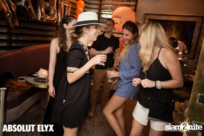 Copacabana Night at VOGUE Lounge — photo 63