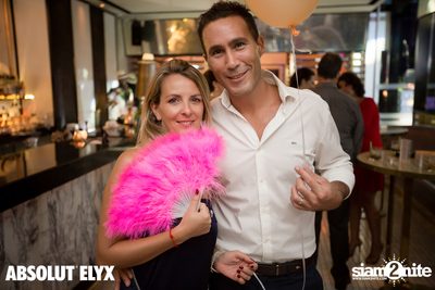 Copacabana Night at VOGUE Lounge — photo 68