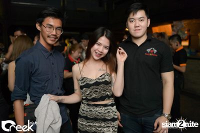 ปาร์ตี้คืนวันเสาร์ ที่ร้าน ครีก คลับ, เลียบทางด่วนรามอินทรา — photo 1