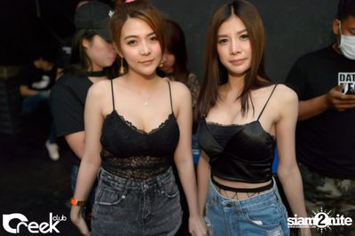 ปาร์ตี้คืนวันเสาร์ ที่ร้าน ครีก คลับ, เลียบทางด่วนรามอินทรา — photo 3