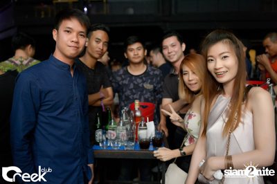 ปาร์ตี้คืนวันเสาร์ ที่ร้าน ครีก คลับ, เลียบทางด่วนรามอินทรา — photo 4