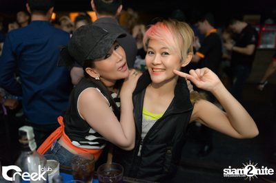 ปาร์ตี้คืนวันเสาร์ ที่ร้าน ครีก คลับ, เลียบทางด่วนรามอินทรา — photo 5