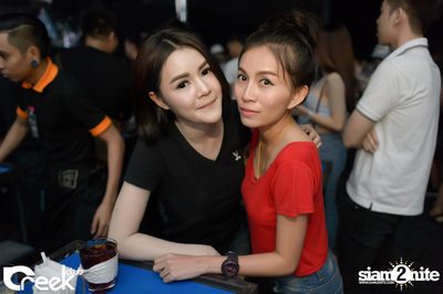 ปาร์ตี้คืนวันเสาร์ ที่ร้าน ครีก คลับ, เลียบทางด่วนรามอินทรา — photo 11