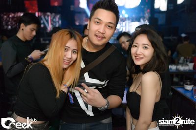 ปาร์ตี้คืนวันเสาร์ ที่ร้าน ครีก คลับ, เลียบทางด่วนรามอินทรา — photo 17
