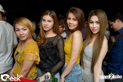 ปาร์ตี้คืนวันเสาร์ ที่ร้าน ครีก คลับ, เลียบทางด่วนรามอินทรา — photo 31
