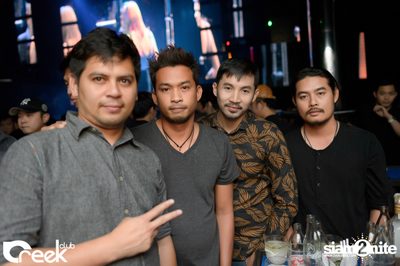 ปาร์ตี้คืนวันเสาร์ ที่ร้าน ครีก คลับ, เลียบทางด่วนรามอินทรา — photo 32