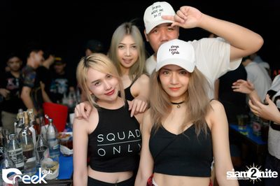 ปาร์ตี้คืนวันเสาร์ ที่ร้าน ครีก คลับ, เลียบทางด่วนรามอินทรา — photo 33